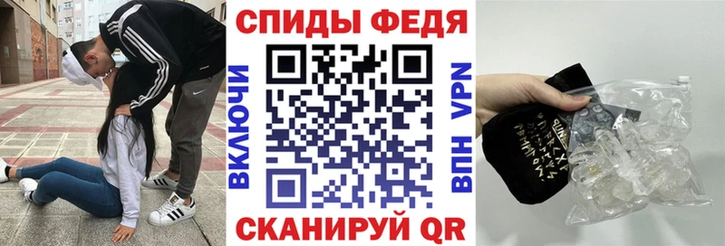 Amphetamine VHQ  Лыткарино 