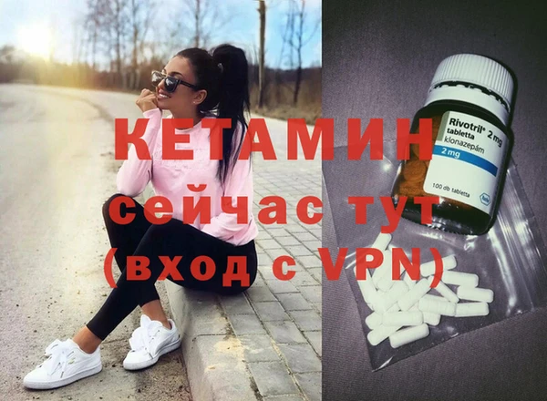 mdpv Богданович