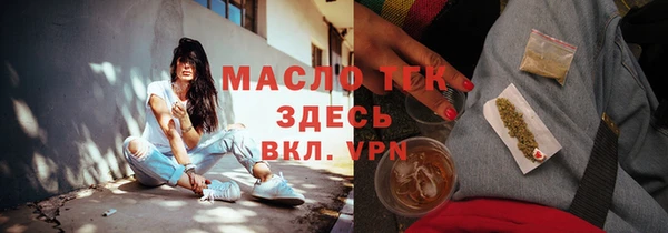 mdpv Богданович