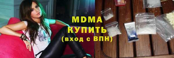 прущая мука Покровск