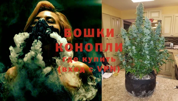 марки lsd Богородск