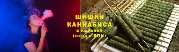 марки lsd Богородск