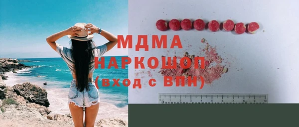mdpv Богданович