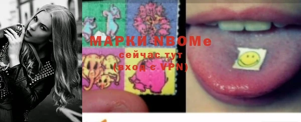 mdpv Богданович