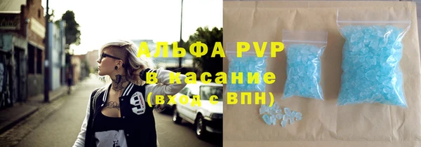 mdpv Богданович