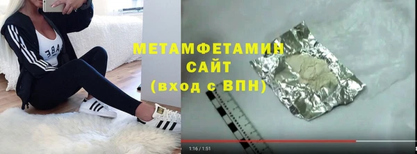 mdpv Богданович