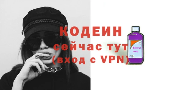 mdpv Богданович