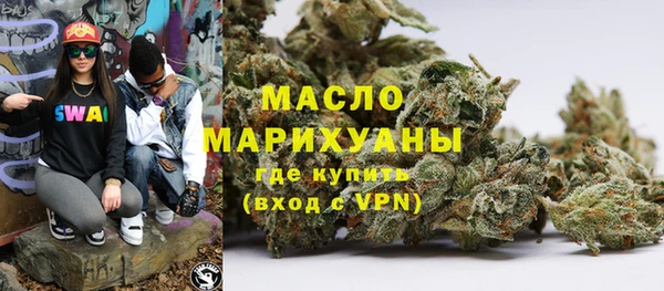 гидропоника Покров