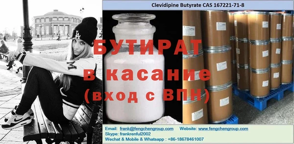 mdpv Богданович