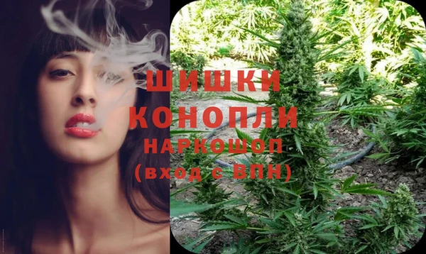 меф Покачи