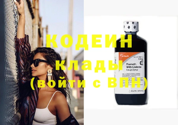 mdpv Богданович