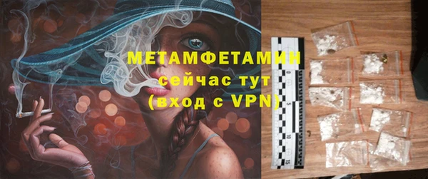 mdpv Богданович