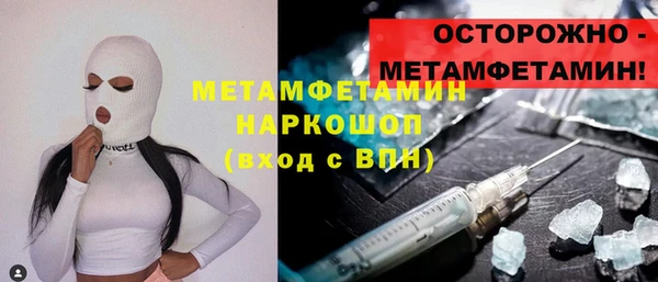 mdpv Богданович