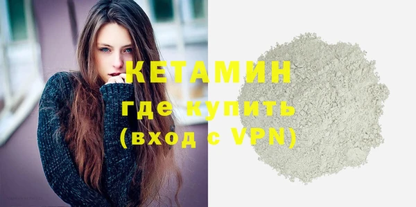 mdpv Богданович