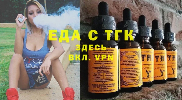 mdpv Богданович