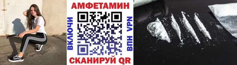 Метамфетамин кристалл  Лыткарино 