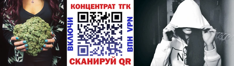 нарко площадка наркотические препараты  хочу   Лыткарино  ТГК THC oil 