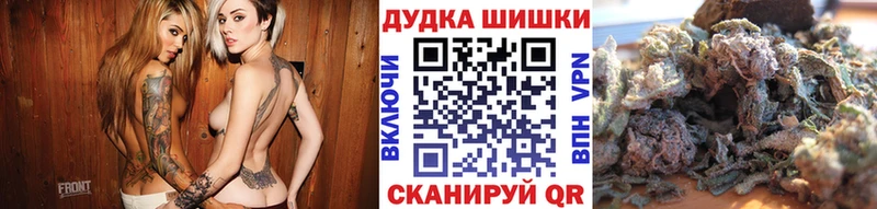 Бошки Шишки Bruce Banner  mega ТОР  Лыткарино 